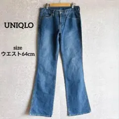 ユニクロ デニム ジーンズ M相当 ブルー 脚長効果 シンプル