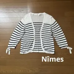 Nîmes 七分袖オープンカーディガン 麻100%のサムネイル