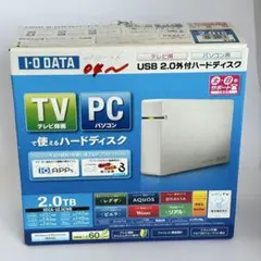 外付けハードディスク 2tb
