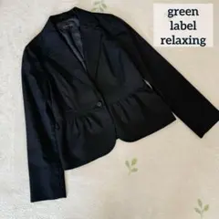 2026年最新】アローズ ペプラム コートの人気アイテム - メルカリ