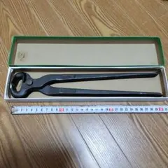 Item thumbnail for item 34728158-9c25-410f-956f-476ee602b745