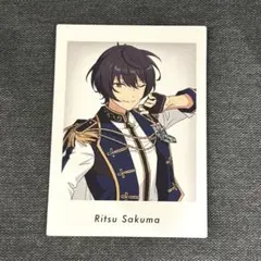 あんスタ 10周年 展示会 特典 ぱしゃっつ 朔間凛月