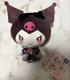 【新品・未使用】ミラクル★ウィッチーズぬいぐるみ クロミ