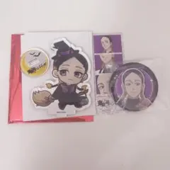 2025年最新】灰谷蘭の人気アイテム - メルカリ