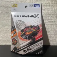 ベイブレードXフェニックスウィングキタニタツヤVer. 9-60GF - メルカリ