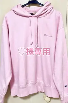 【美品】 Champion パーカー ピンク　フード付き　Lサイズ
