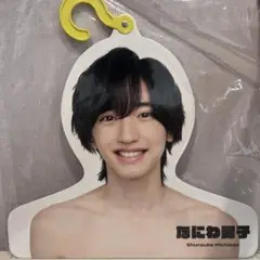 Johnny&#39;s - 目黒蓮 道枝駿佑 ハンガー Johnny's - SnowMan 目黒蓮 エロハンガーの通販 by mon's shop