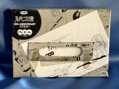 Item thumbnail for item 4b8cb90d-aaf2-4d25-b7e9-92341771f91e