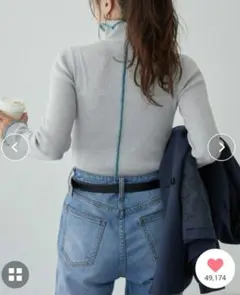 アンチピリング配色ステッチタートル