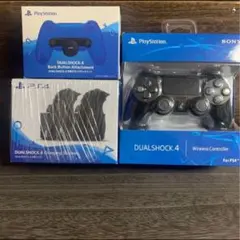 ps4 DUALSHOCK4 海外版【未使用品】と付属品2点【中古品】