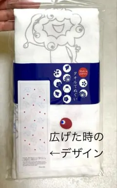 Item thumbnail for item af2142b1-49ac-4408-9ecc-080cb3e3a8da