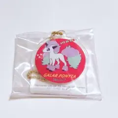 【新品未使用】一番くじ アクリルチャーム ガラルポニータ ポケモン