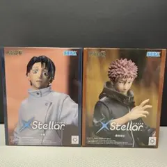 呪術廻戦 乙骨憂太 虎杖悠仁 フィギュア 2体