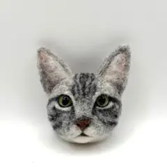 羊毛フェルト サバトラ　猫　ブローチ　キーホルダー　マグネットのサムネイル