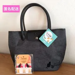 【KALDI】ネコの日バッグプレミアム　トートバッグ＆カレンダー　2026