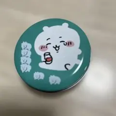 Item thumbnail for item d86aec4e-0961-46c2-b06b-75cff54c8023