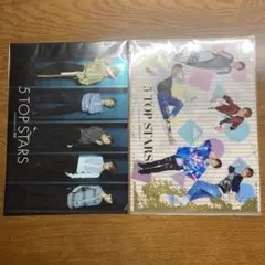 2025年最新】望海風斗 カレンダーの人気アイテム - メルカリ