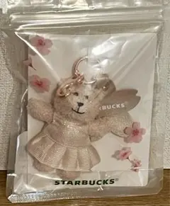 スターバックス SAKURA2026 ベアリスタキーチェーン スタバ ピンク 桜