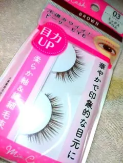 2026年最新】華やかつけまつげ 03の人気アイテム - メルカリ
