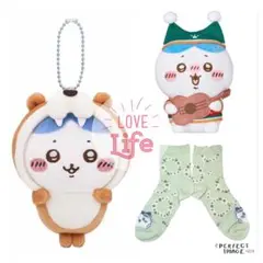 ちいかわ ＊ ハチワレ グッズまとめ売り①★彡