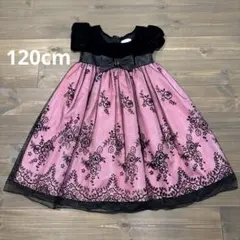 ドレス　発表会　結婚式　120cm