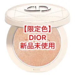 Dior Highlight 002 Coral ディオール ハイライト