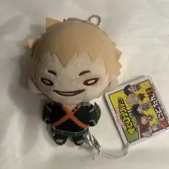 2026年最新】爆豪勝己 ぬいぐるみ にとたんの人気アイテム - メルカリ