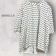 2025年最新】MARELLA レディース 半袖 シャツ・ブラウスの人気