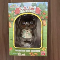 あつまれどうぶつの森 ともだちどーる SELECTION たぬきち