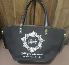 Rady　ホテルシリーズ　トートバッグ　S　フリンジ　ブラック　rady