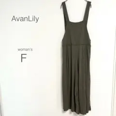 Item thumbnail for item 74baa230-915c-44b9-83e6-bed6aaddfeac