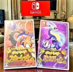 ☆Nintendoswitchポケットモンスタースカーレット&バイオレット美品☆