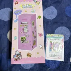 ローソン キャラクターグッズ