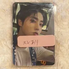 Straykids ハン 樂 Rock Star apple music