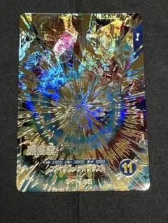 ドラゴンボールスーパーダイバーズ9弾 宝箱3種類コンプセット - メルカリ