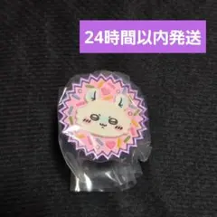 【値下げ】ちいかわ 手作りおやつチャーム 平成女児チョコ モモンガ