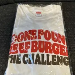バーガーキング Tシャツ