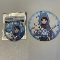 2025年最新】ちろぴのアクリルスタンドの人気アイテム - メルカリ