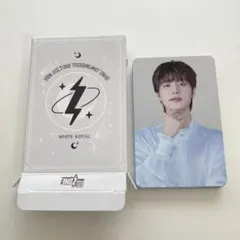 nct zone ホワイトロイヤル