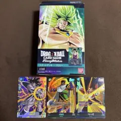 ドラゴンボール　フュージョンワールド　スタートデッキ　ブロリー　FS03