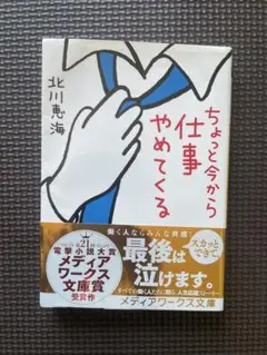 Item thumbnail for item 7312e683-34fd-4543-941a-68c367024243