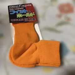バスケットボールソックス オレンジ 13cm丈　27〜29 新品　未使用