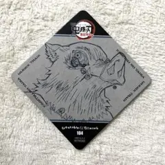 鬼滅の刃　嘴平伊之助　コースター　ダイニング　無限列車　映画　鬼滅之刃　いのすけ