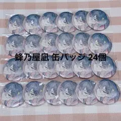 ポケマス ポケモン トレーナー レッド 缶バッジ プライズ ポケマス缶