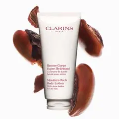 CLARINS クラランス モイスチャーリッチボディローション 200mlのサムネイル