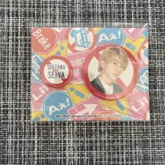 2025年最新】末澤誠也缶バッジの人気アイテム - メルカリ