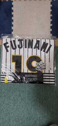 2026年最新】藤浪晋太郎 タオルの人気アイテム - メルカリ