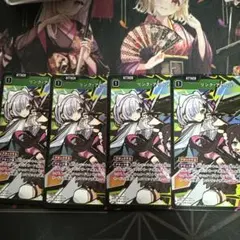 Xross Stars クロスタ　リンク・アサルト