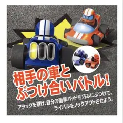 京商 スーパー耐久 グルーミー GRG ランサーエボリューションX ランエボ 京商 スーパー耐久 グルーミー GRG ランサーエボリューションX