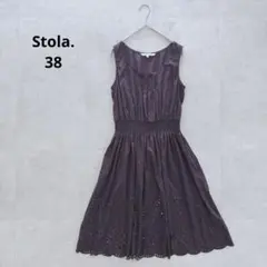 Stola. ストラ　ノースリーブ　チュニック　ワンピース　刺繍　日本製　38のサムネイル